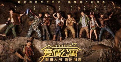 殓葬电影国产在线播放