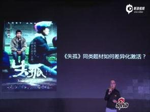 浪潮国产电影在线观看,国产电影盛宴在线等你