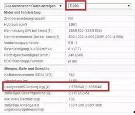 国产偷e拍在线,隐私边界与网络监管的较量