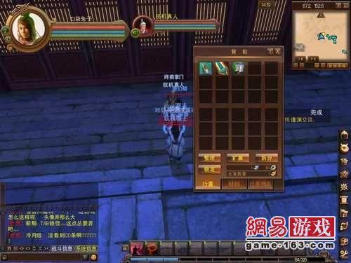 七剑国产测评在线观看,在线观看，剑指巅峰，国产武侠新篇章