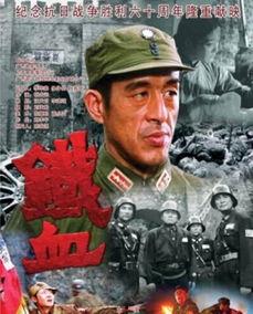 国产新抗战电影在线观看,国产新抗战电影线上重温历史荣光