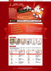 国产亚洲在线迅雷,引领高清影视下载新潮流