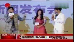 国产日妈视频在线观看