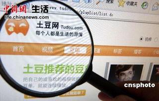 国产传媒原创视频在线看