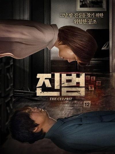 国产精品韩国在线观看,尽享视听盛宴的独家秘籍