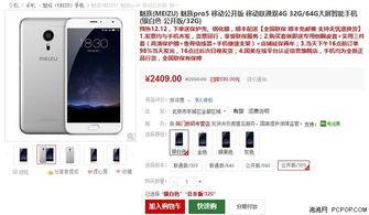 高清在线精品国产,高清在线精品国产生态解析