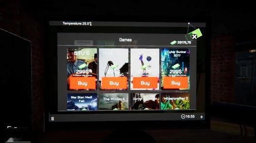 国产网吧主播在线中文,在线中文的魅力与影响力