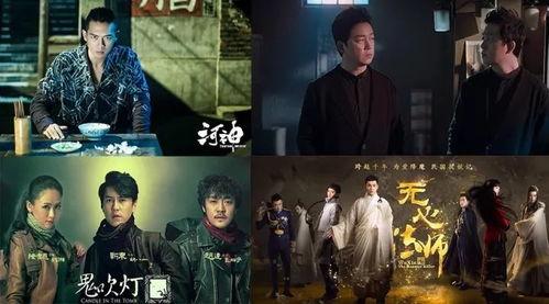 国产暴力网剧在线观看,在线观看的惊悚之旅