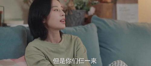 国产偷窥483在线观看,一场惊心动魄的视觉盛宴