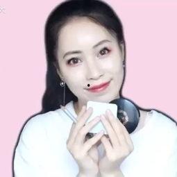 火爆国产彩妆视频在线看,火爆视频带你领略国货魅力