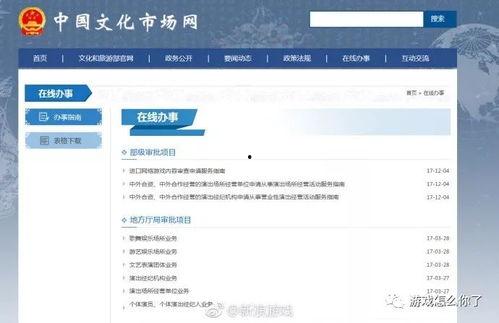 国产老王福利网站在线,带你领略独特内容与精彩体验