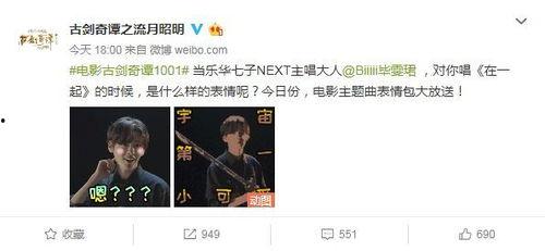 国产电影王力宏在线播放,在线播放，激情燃烧的青春岁月