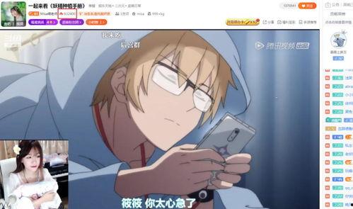 国产最萌妖精视频在线观看网站,国产萌妖精集结！独家视频网站带你领略最萌妖精风采