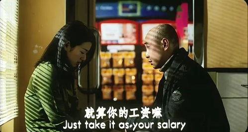 在线国产子资源,探索本土影视文化的璀璨星河