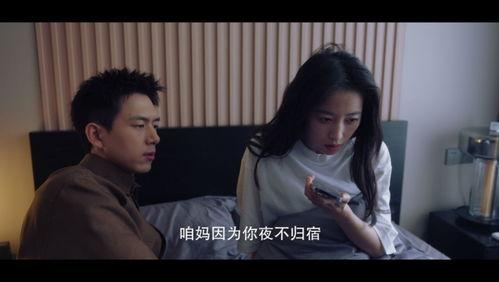 在线看国产剧情AV电影,激情演绎，情感交织的视觉盛宴