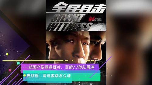 在线国产片免费观看,免费观影盛宴来袭！