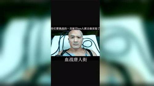 电影免费抖音在线看国产,免费抖音观影，共赏国产佳作