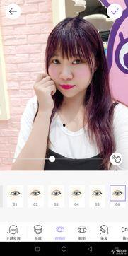 国产夫妻在线测评自拍,揭秘真实夫妻生活点滴