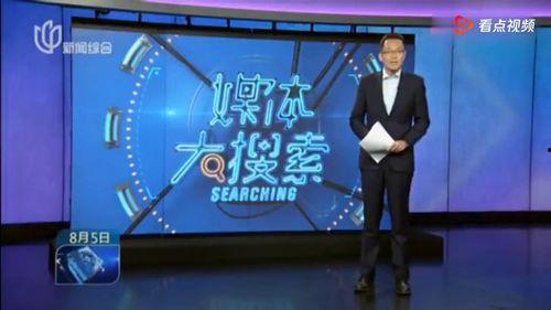 国产一夜在线观看视频,激情燃烧的青春记忆