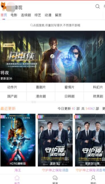 亚洲欧洲国产码专区在线,探索多元影视文化的盛宴