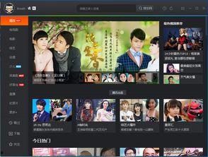 最新国产就去色在线视频,最新热门色在线视频盘点