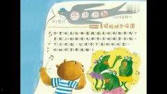 燕子国产动画在线观看,国产动画的飞翔之旅，在线观看带你领略国风魅力