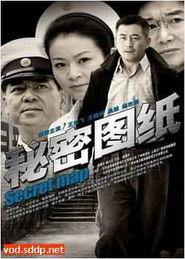 国产看在线观看,尽享视听盛宴