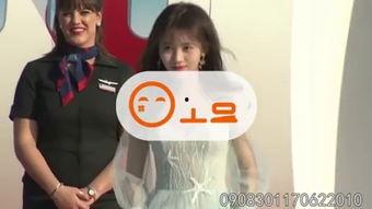 国产美女主播自高清在线