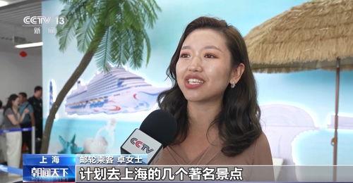 免费无码国模国产在线观看HD,免费国产影视盛宴