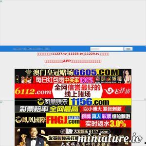 国产在线观看专区,在线专区带你畅享本土精品佳作