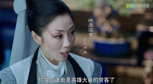 国产烂剧孙艺洲在线观看,在线观看，笑中带泪的追剧体验