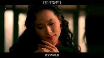 国产哥电影在线观看