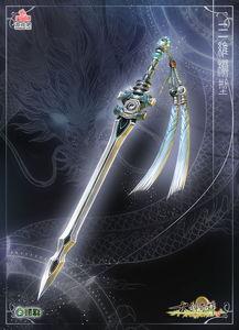 国产3d巨剑动漫在线,剑指苍穹，热血青春的奇幻之旅