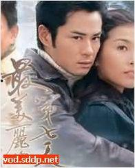 七天国产在线观看完整版,在线观看完整版，尽享视听盛宴