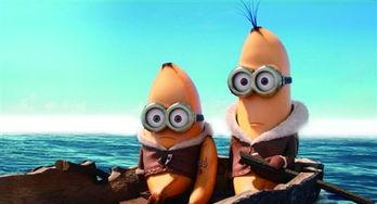 国产 在线 火山小黄人,萌动青春，点燃网络热潮