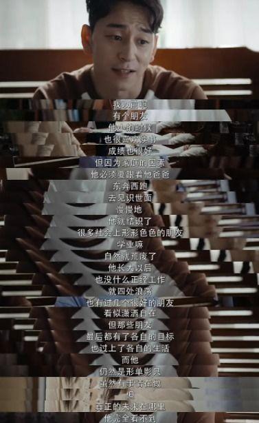 国产病娇天花板在线观看,沉浸式观看，揭秘病娇魅力