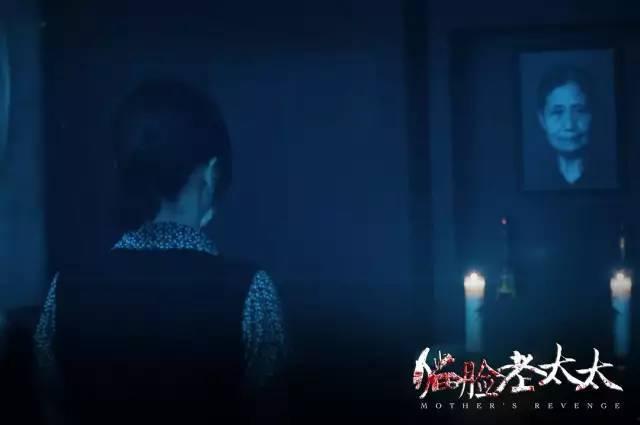 国产鬼片在线播放网站,揭秘国产鬼片在线播放网站惊魂时刻