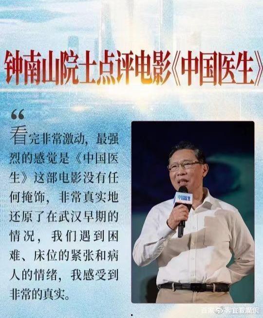 国产泪眼电影在线观看,感人至深的情感之旅